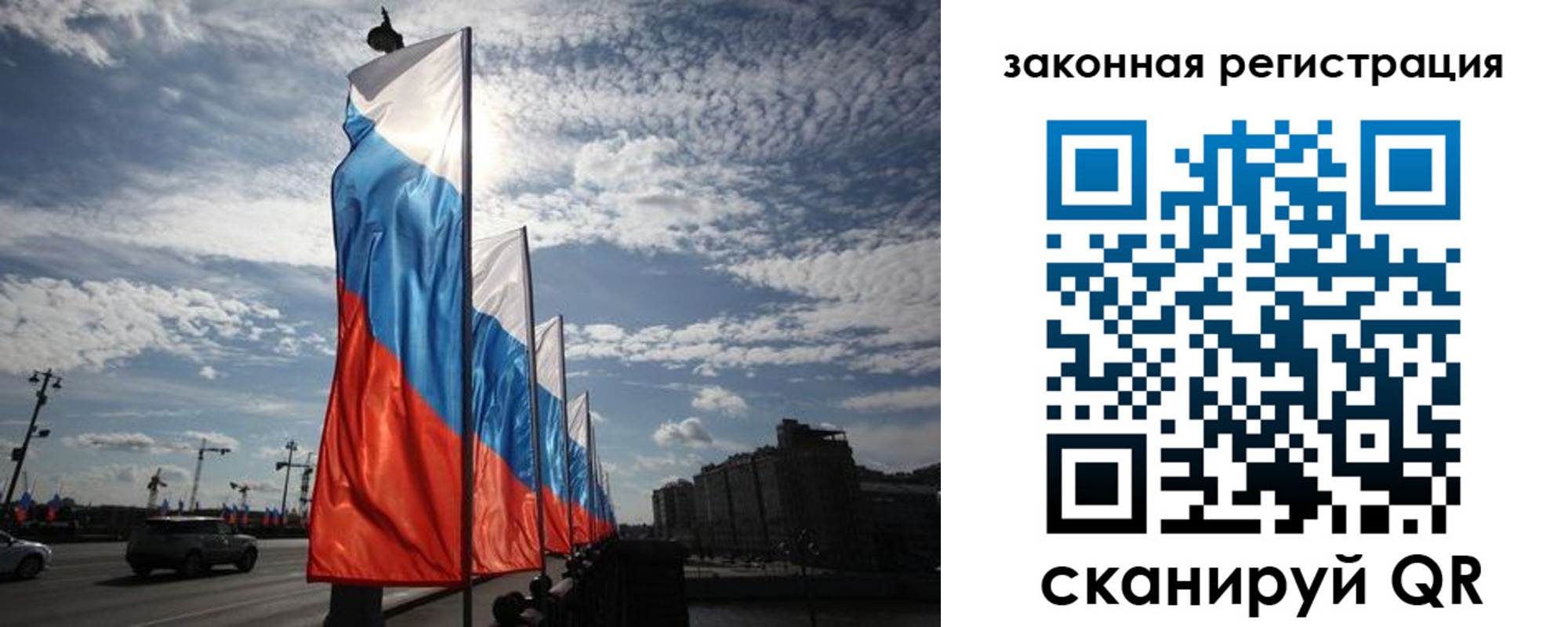 форма 3 в Шахунье